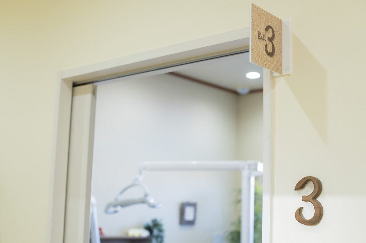 施設紹介｜坂井輪ライト歯科