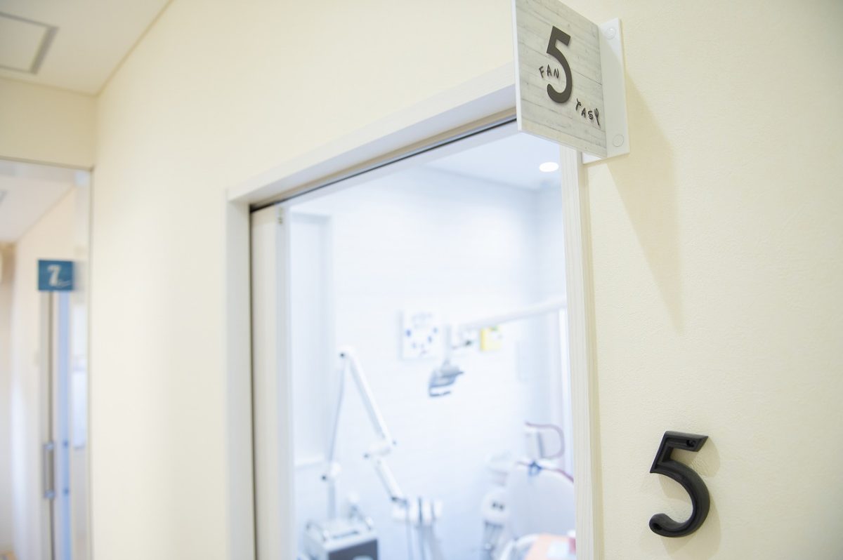 施設紹介｜坂井輪ライト歯科