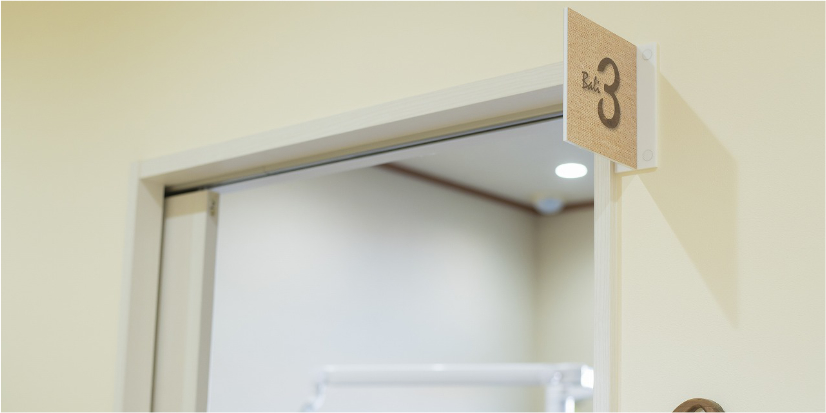 当院について｜坂井輪ライト歯科