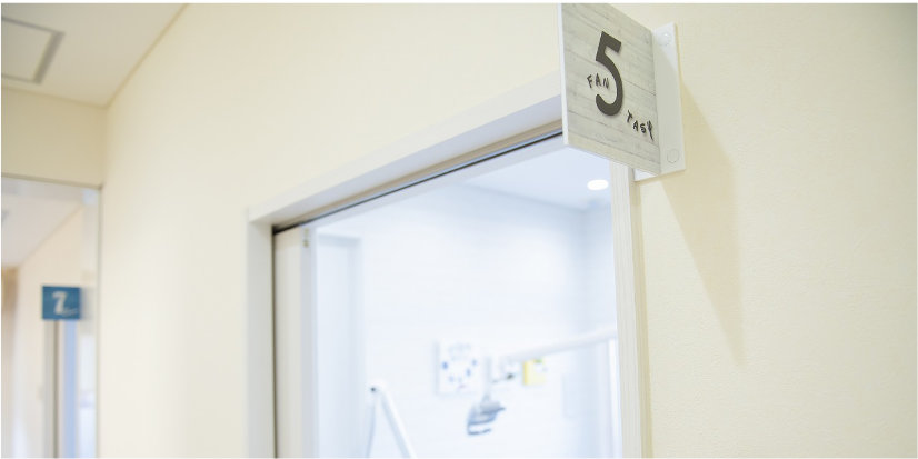 当院について｜坂井輪ライト歯科