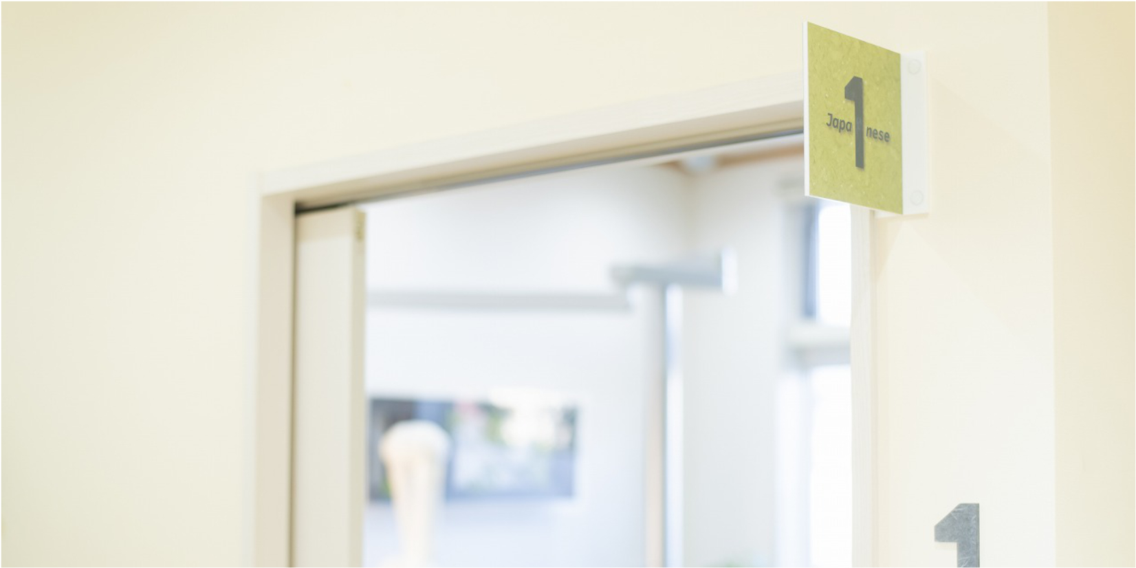 当院について｜坂井輪ライト歯科